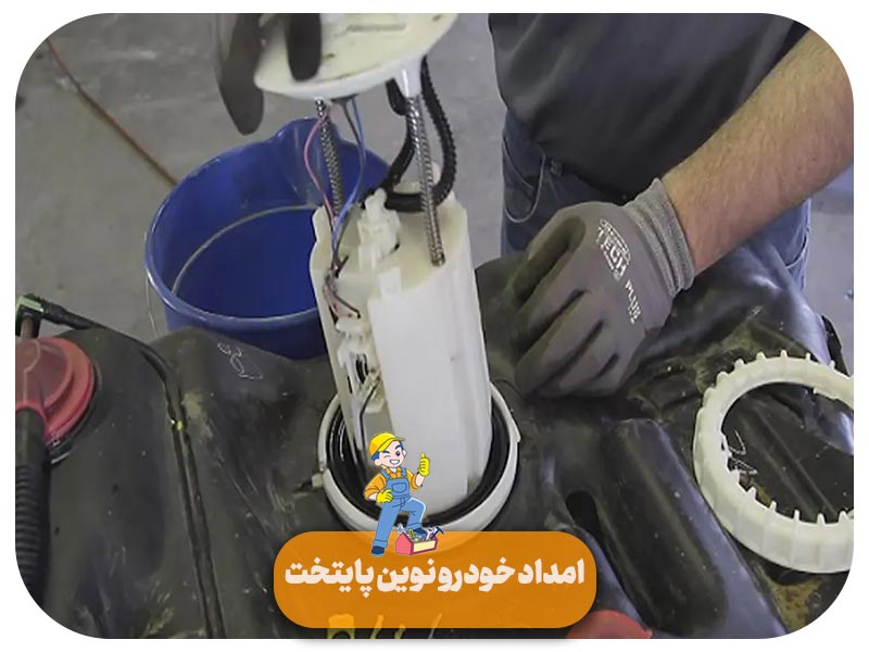 پمپ بنزین خودرو