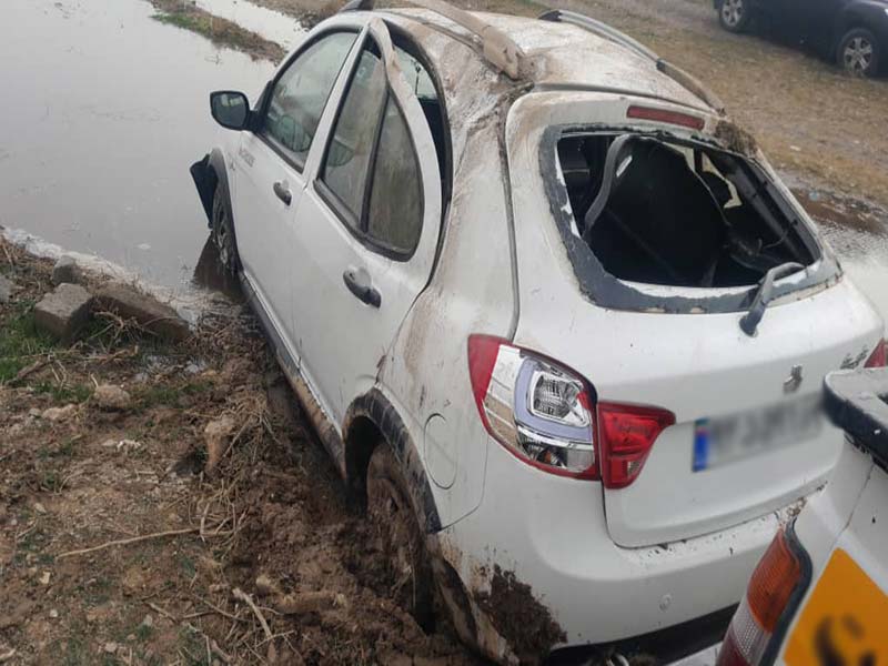 امداد سیار نوین پایتخت