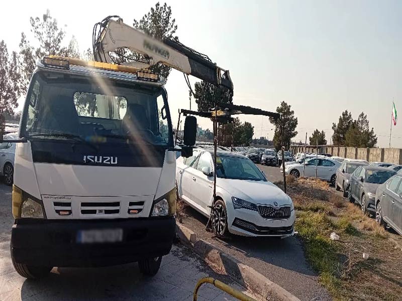 امداد خودرو جنوب تهران